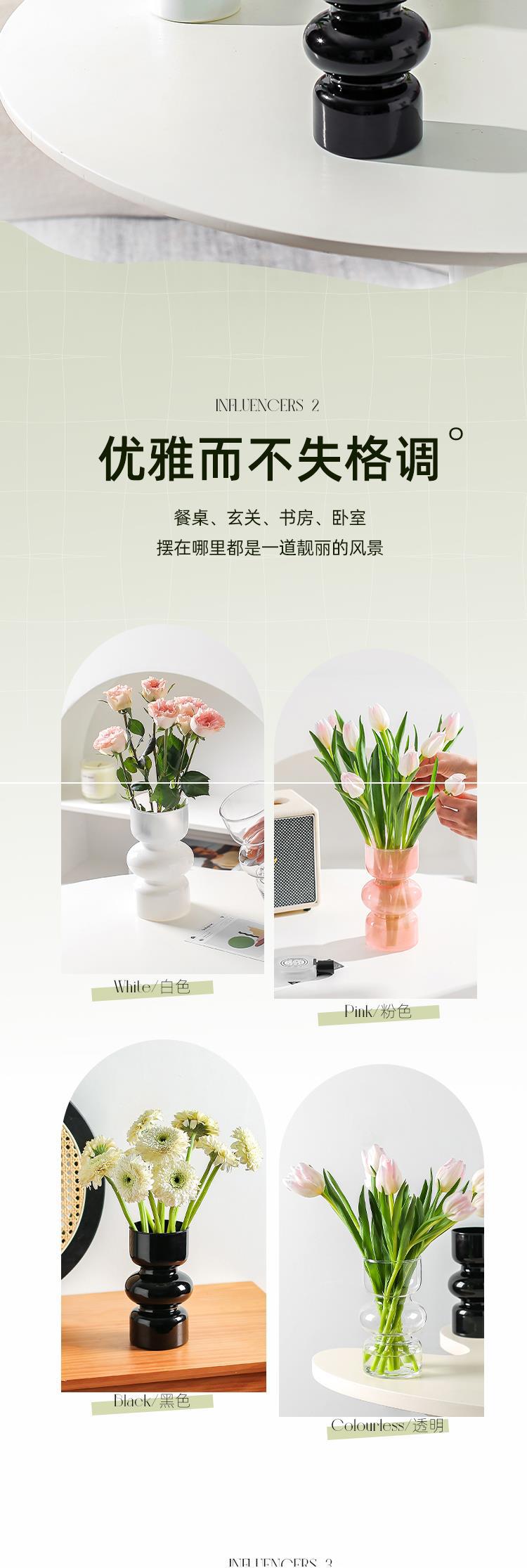 Modern and simple desktop decoration, ins small glass vase, black retro and high-end style, living room flower arrangement home decoration pic 17