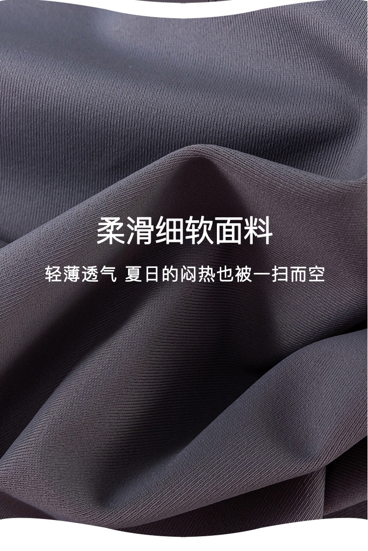 跨境直邮 冰丝无痕女士安全裤 中高腰防走光内裤女 收腹提臀平角打底裤 舒适透气详情16