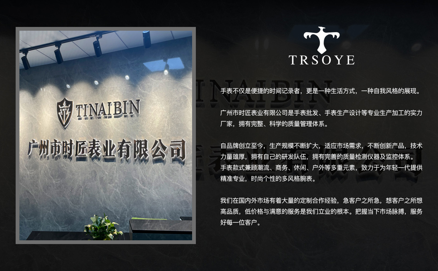 时尚新款石英表钢带双日历男士手表防水夜光爆款霸气全自动手表详情7