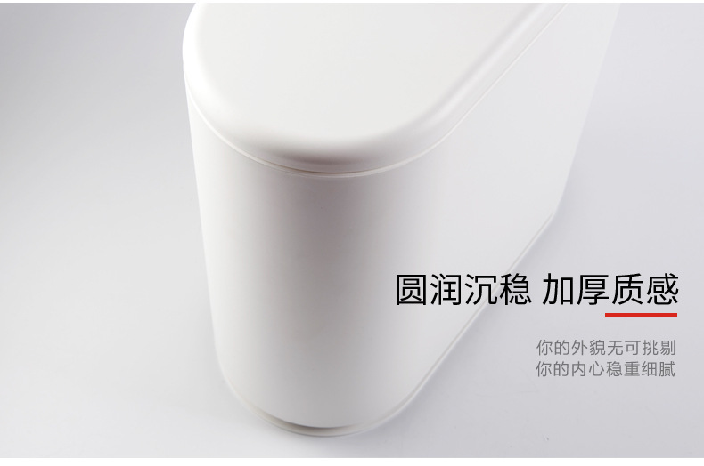 Elliptical dry and wet classified trash can, Japanese-style double-layer large covered wastebasket, press-type kitchen and bathroom trash can pic 40