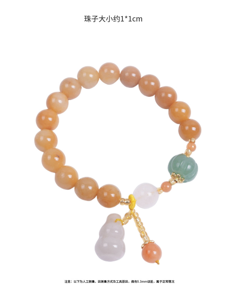 彩色民族风新疆和田天然金丝玉南瓜珠手链多彩葫芦吊坠手串女手环详情9