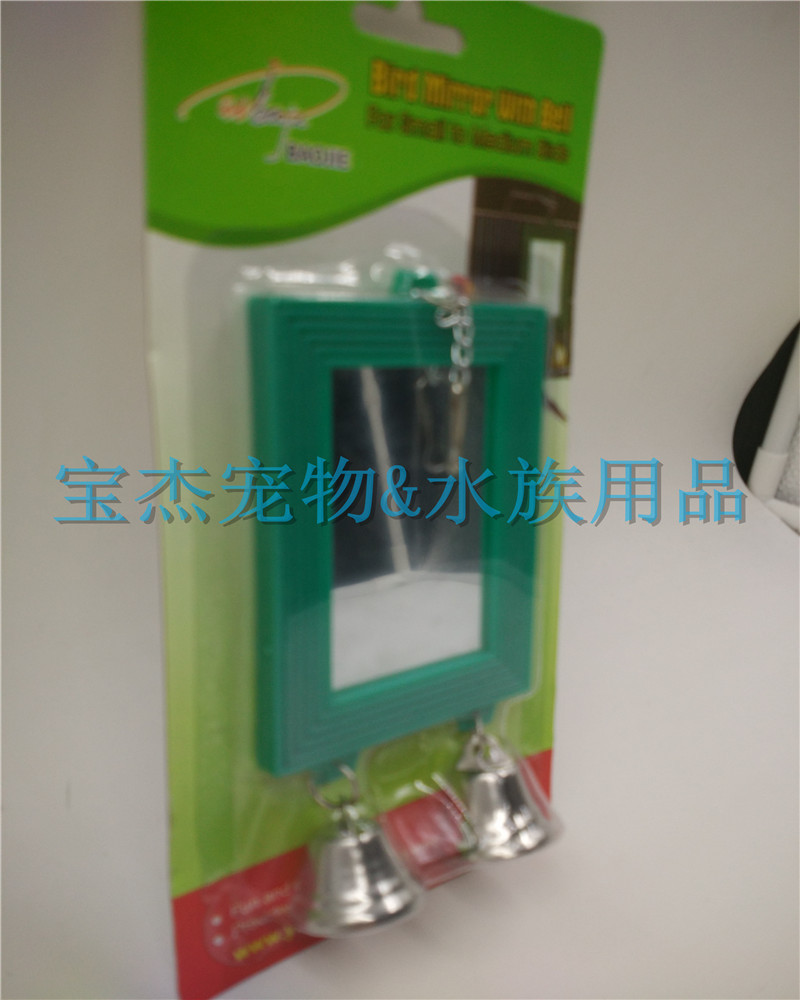 The manufacturer supplies natural bird toys, parrot toys and pet supplies pic 13