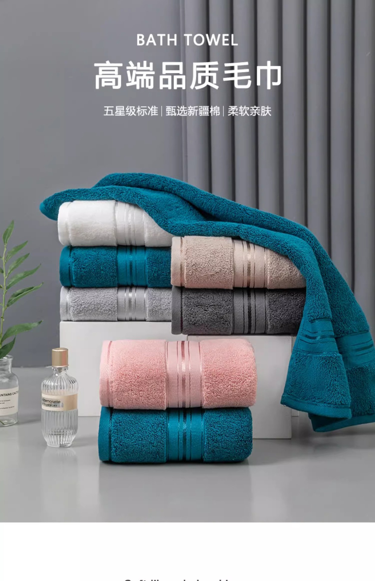 Five-star hotel-specific towel, pure cotton for bathing and washing, suitable for women, adult men, thickened, all-cotton, absorbent and non-shedding pic 4