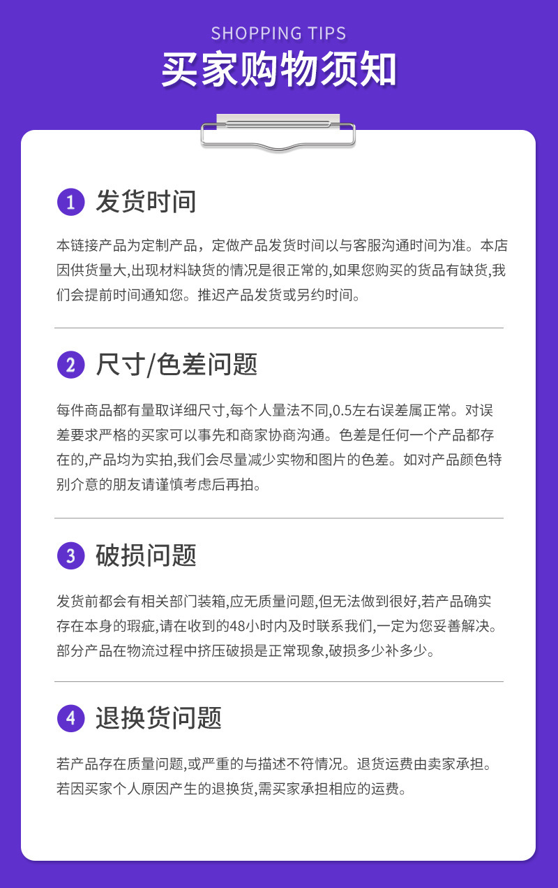 亚克力钥匙扣定制logo校徽二维码书包小挂件链创意礼品纪念品定做详情19