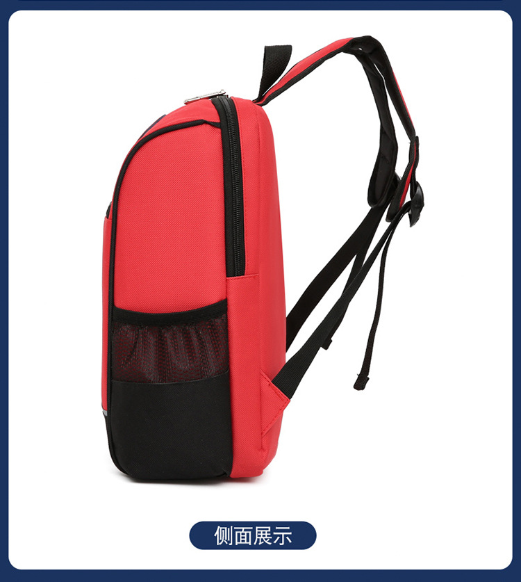 幼儿园小学生儿童书包定制印字LOGO厂家辅导培训班订做广告印图案详情10