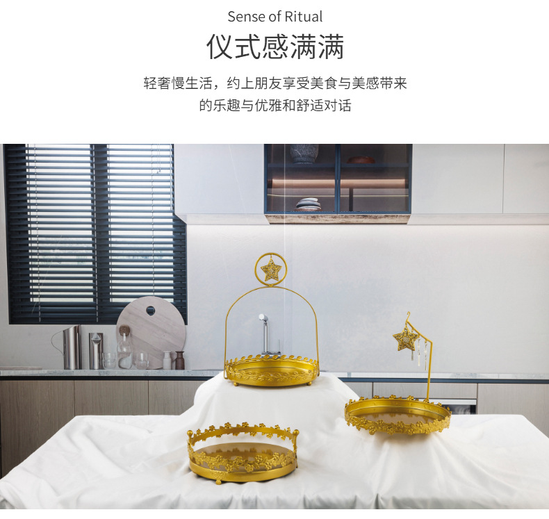 奢华简约蛋糕架金属挂坠甜品展示架装饰生日托盘婚礼聚会果盘详情7