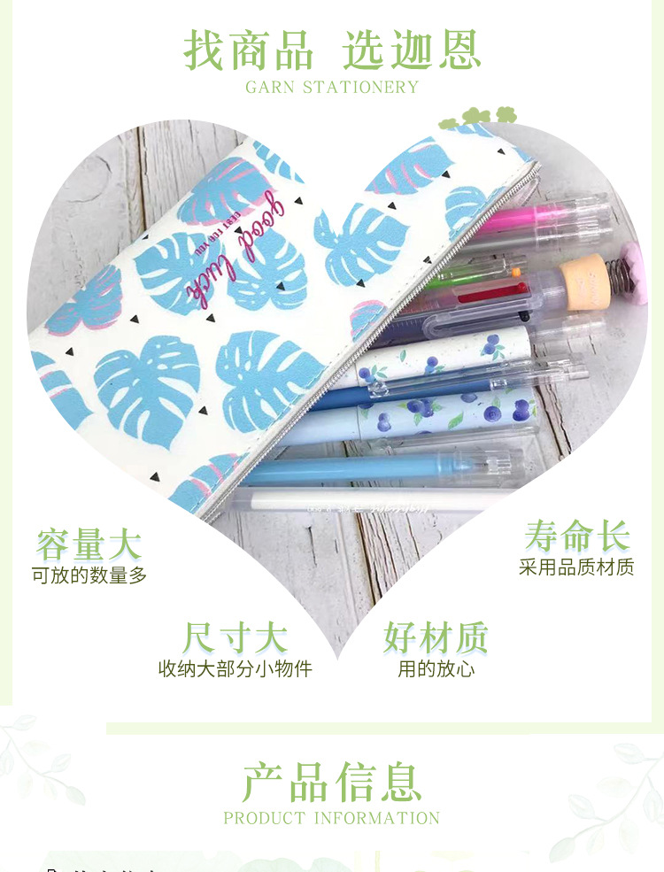 Printed stationery box, school supplies stationery box, large-capacity pencil box, creative stationery box, cartoon pen case stationery box pic 2
