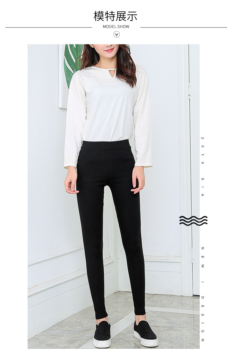 For the 2021 autumn and winter season, wearing black velvet pencil pants with leggings over them makes women look slimmer. Elastic skinny pants for women in larger sizes pic 6