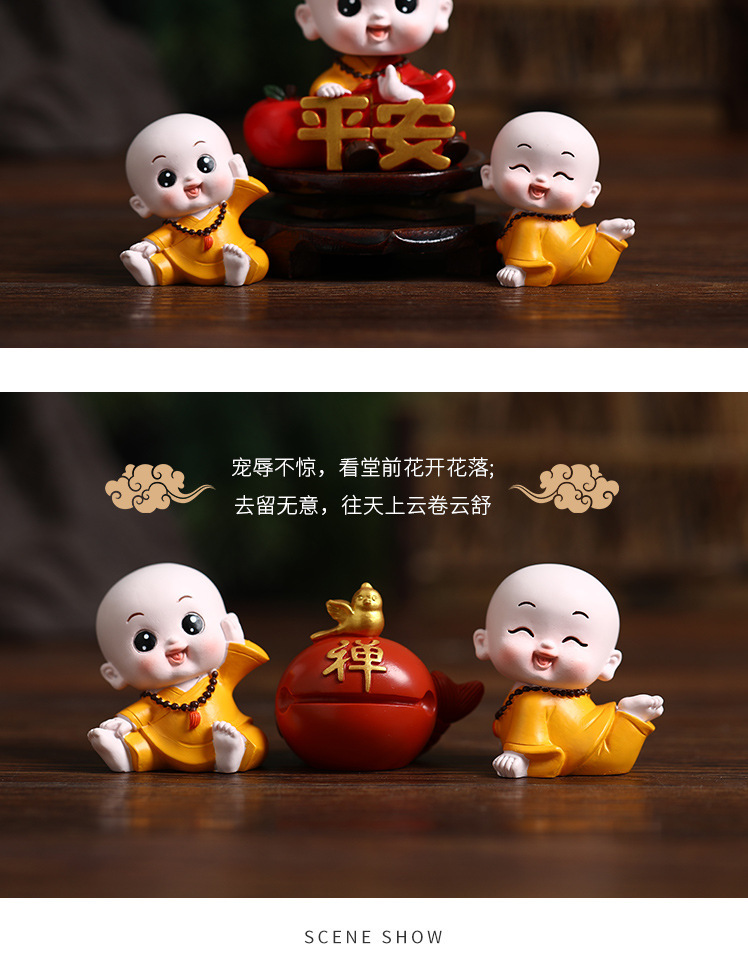 摇头小和尚汽车摆件车载用品创意可爱小沙弥禅意和尚装饰品公仔详情10