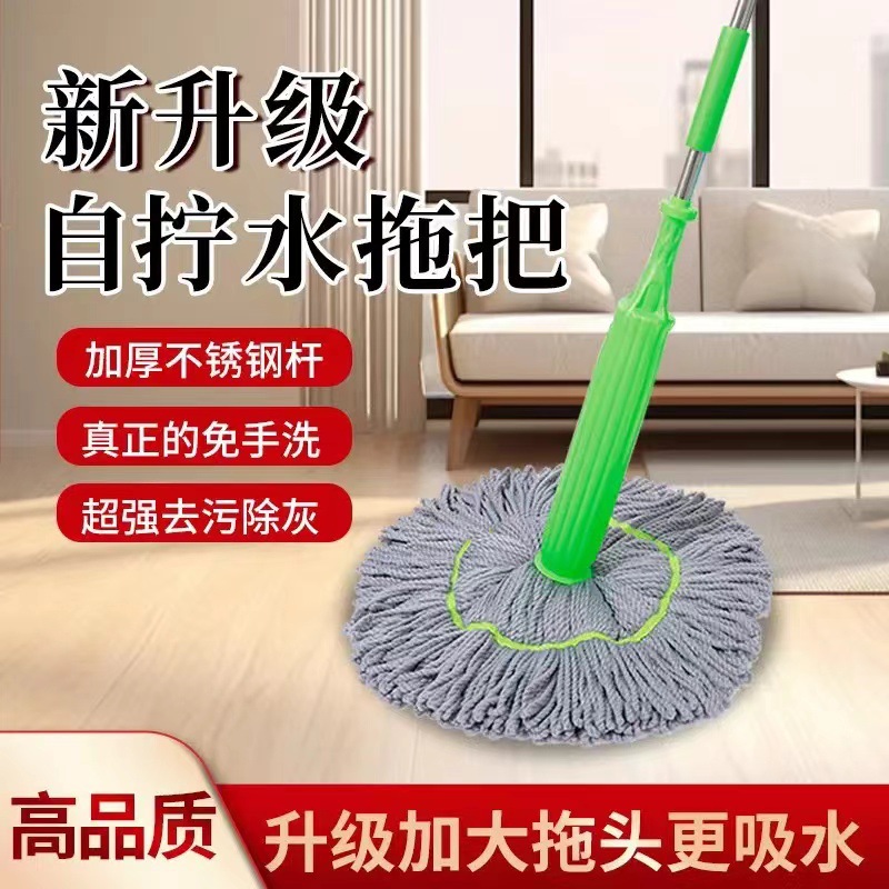 挤水拖把免手洗拖把头拧水拖把替换布纤维挤水拖把替换拖把头详情9