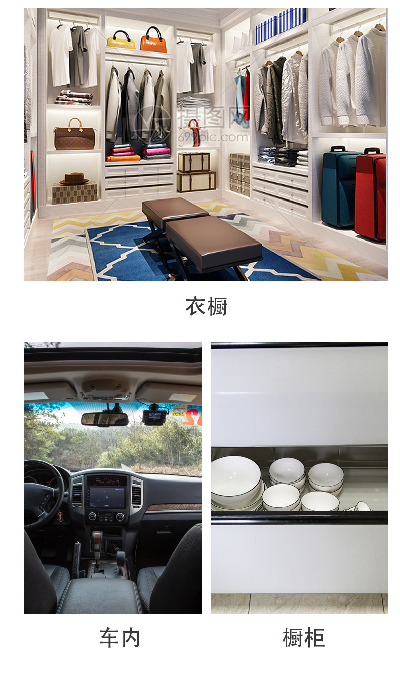 Factory wholesale shoe deodorizing balls, sports shoes, football shoes, leather shoes, shoe cabinet deodorizing, foot odor, shoe odor aromatherapy balls pic 15