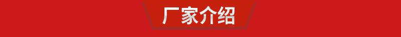 500毫升糖果色塑料喷壶 小喷壶 彩色喷水壶500ml浇花喷雾壶批详情10