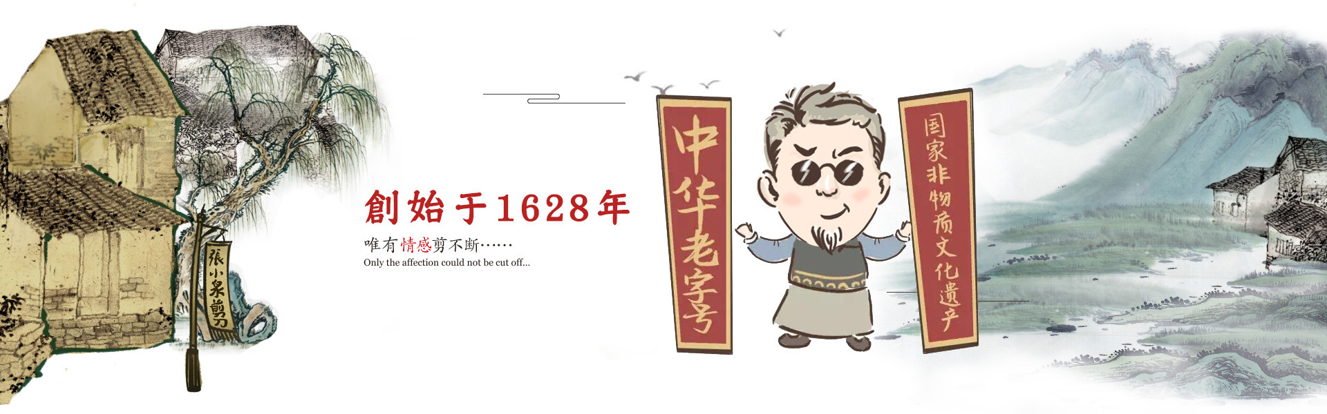 5106055348_451001119