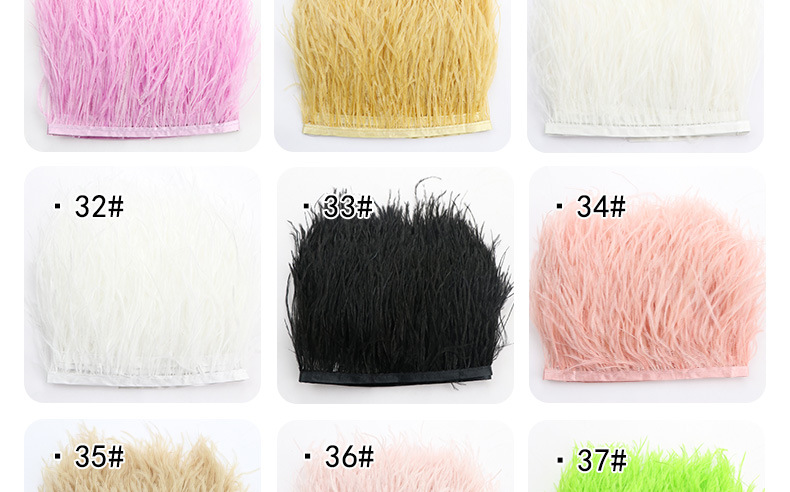 彩色鸵鸟毛布边10-15CM舞台礼服舞蹈服裙边服装辅料羽毛花边详情12