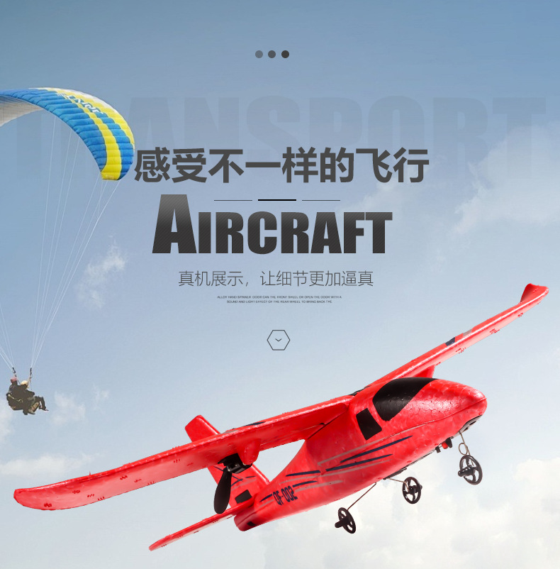 New product QF002 glider, handcrafted aircraft model assembly training, two-channel Cessna remote control aircraft pic 6