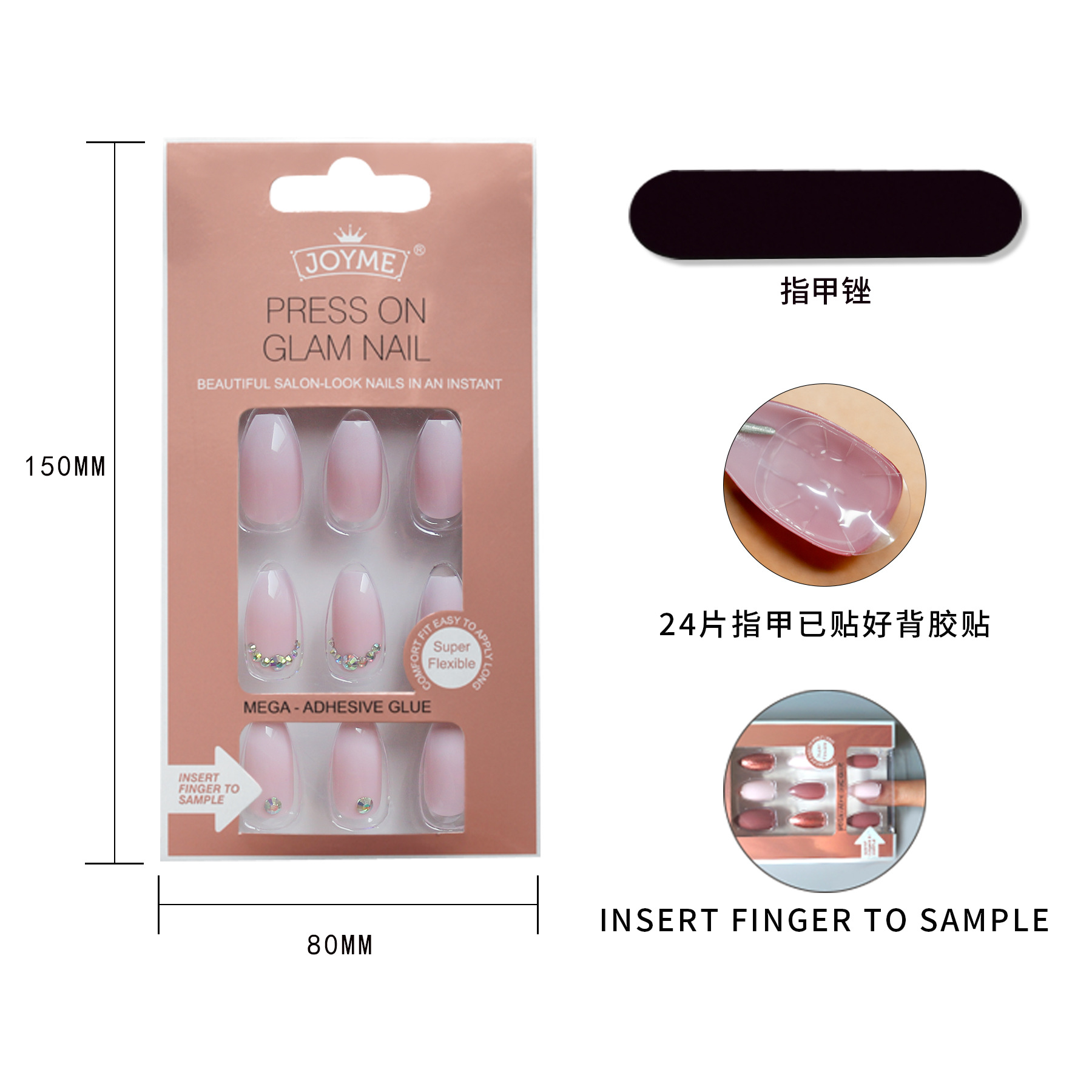 Finished nail art products, false nail patches, European and American long pointed nail pieces, ballet nail art sequins, jelly glue, good adhesion, 24 pieces custom-made pic 14