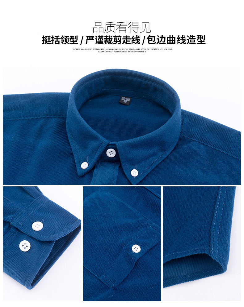 Camisa de pana otoño manga larga plus cotton coat hombre negocios casual top camisa sin escaldor coat hombre al por mayor pic 5