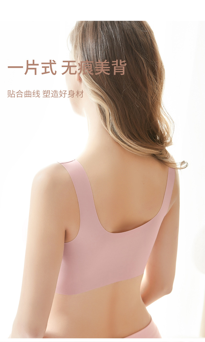 前开四扣贴胶孕妇内内衣详情-1_08.jpg
