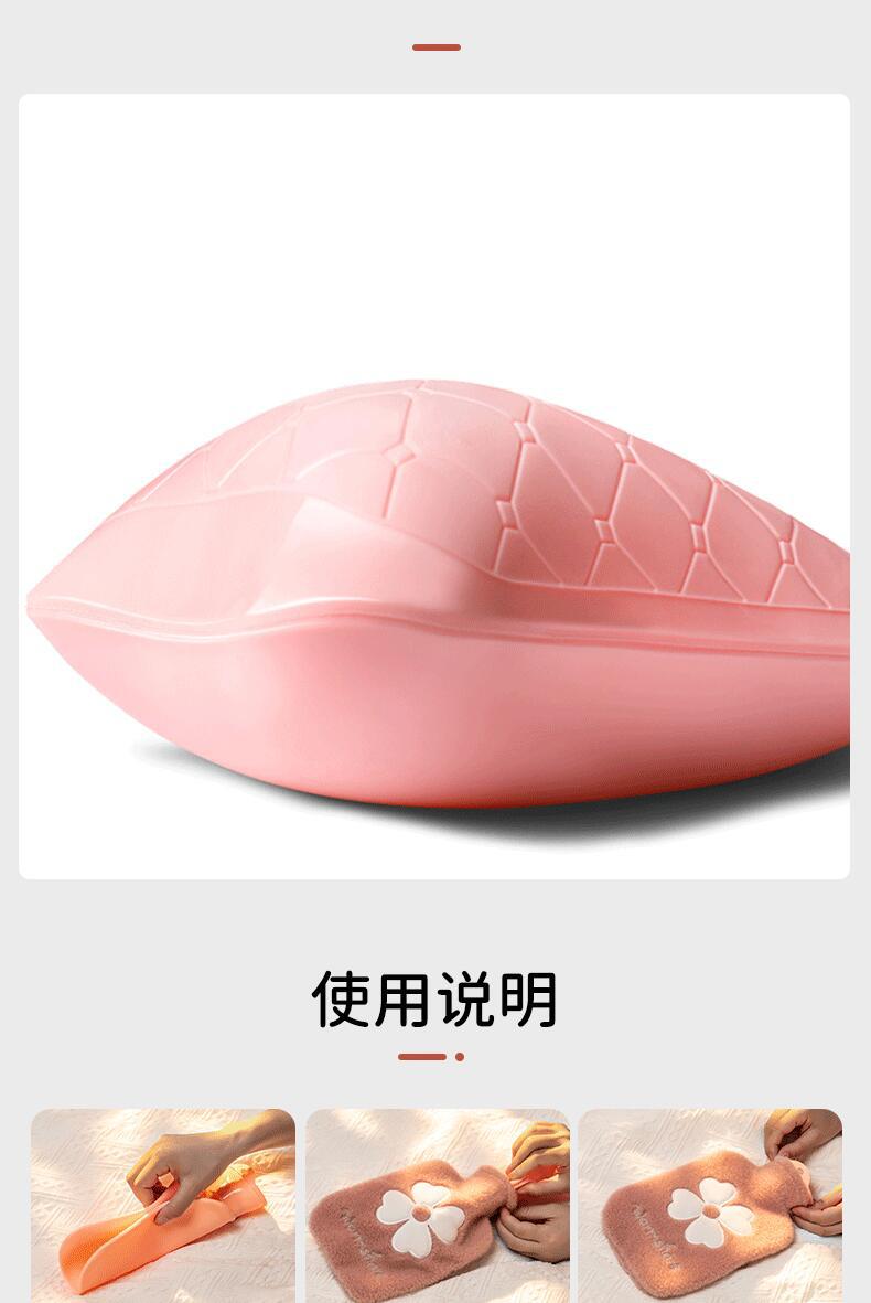 热水袋注水冬季PVC加厚便携式保暖学生暖手宝毛绒迷你暖水袋批发详情13