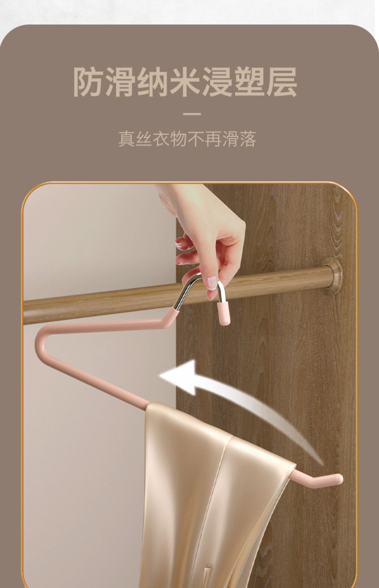 The goose-shaped trouser rack is a must-have storage tool for household trouser hangers with no trace and anti-slip goose-shaped Z-shaped short wardrobes pic 19