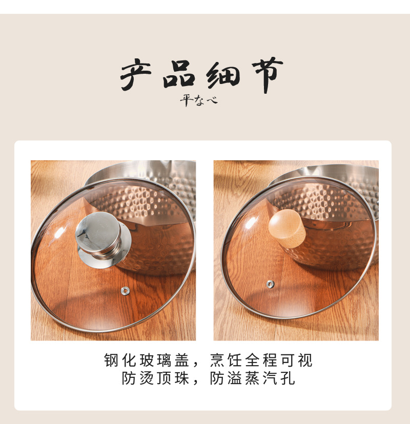 详情_11.jpg