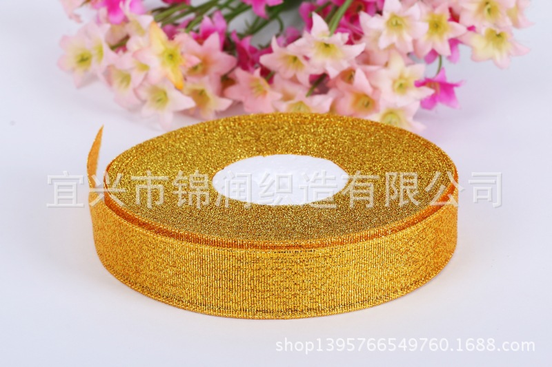 We offer 5-inch 1.5cm gold and silver onion ribbons for flower gift boxes in stock for wholesale pic 14