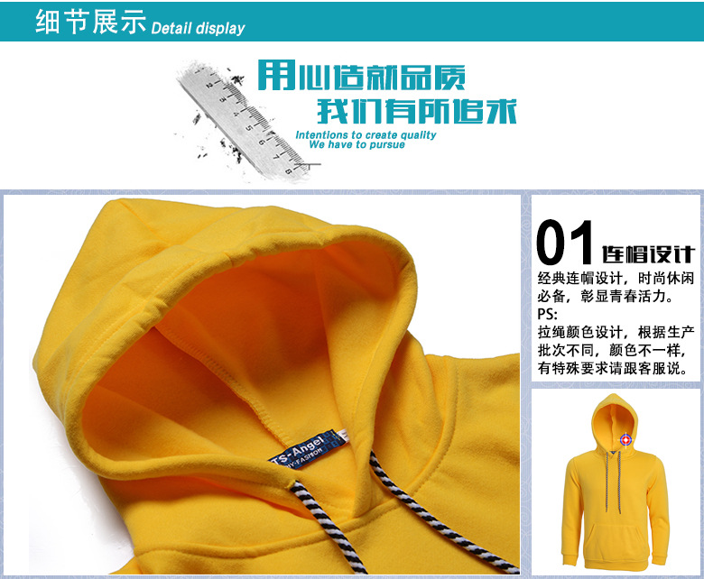 Autumn and winter fleece, hooded, long-sleeved, loose-fitting, class reunion hoodie, custom design, LOGO printed, annual meeting cultural T-shirt, coat pic 10