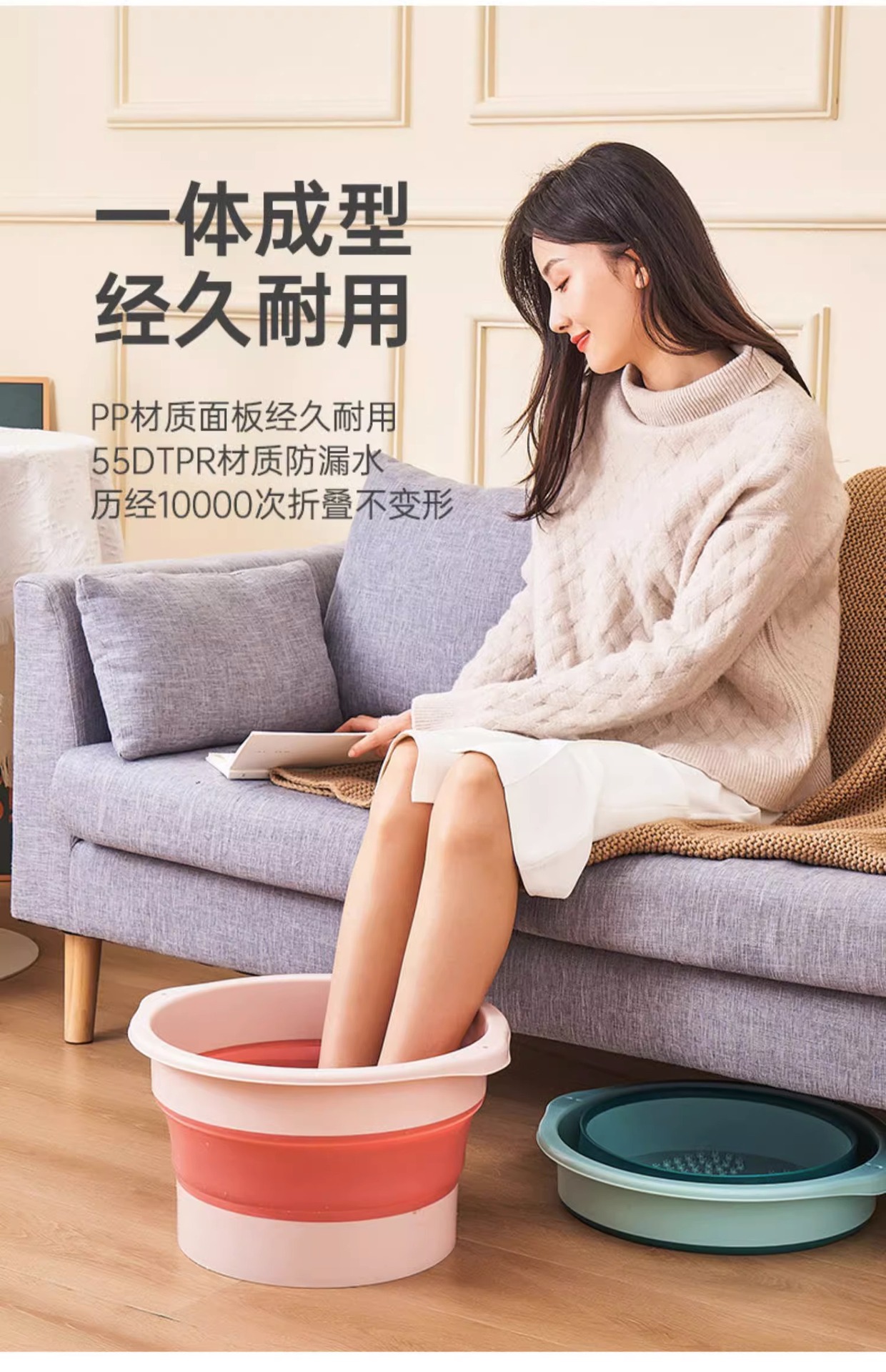 折叠泡脚桶过小腿加高过膝洗脚桶足底按摩足浴盆便携式加厚洗脚盆详情13
