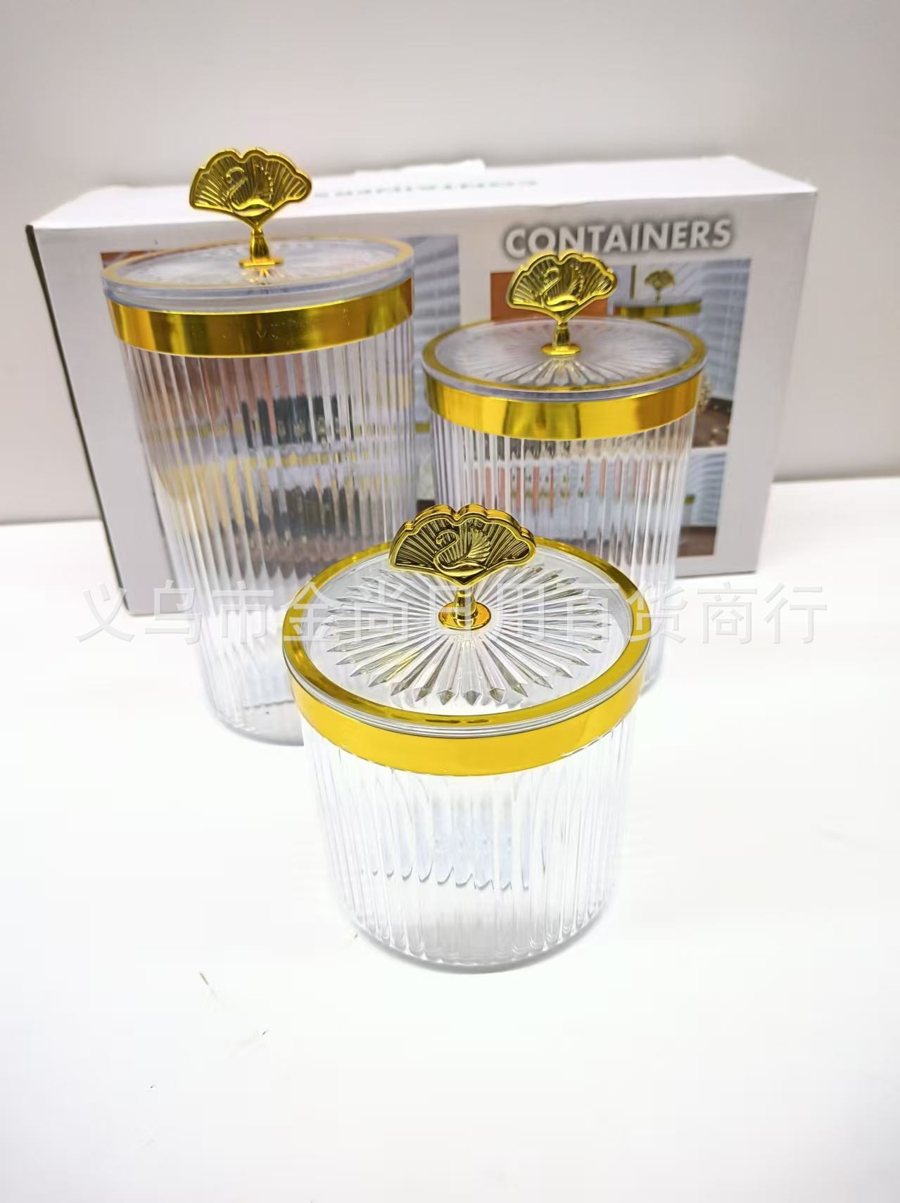 Golden storage jar with lid, candy jar, household plastic bottle, high-end candy jar, storage jar three-piece set pic 1