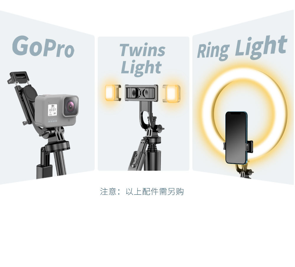 Mobile phone Bluetooth selfie stick L16 dual fill light handheld stabilizer, floor-standing telescopic pole, live streaming stand tripod pic 13