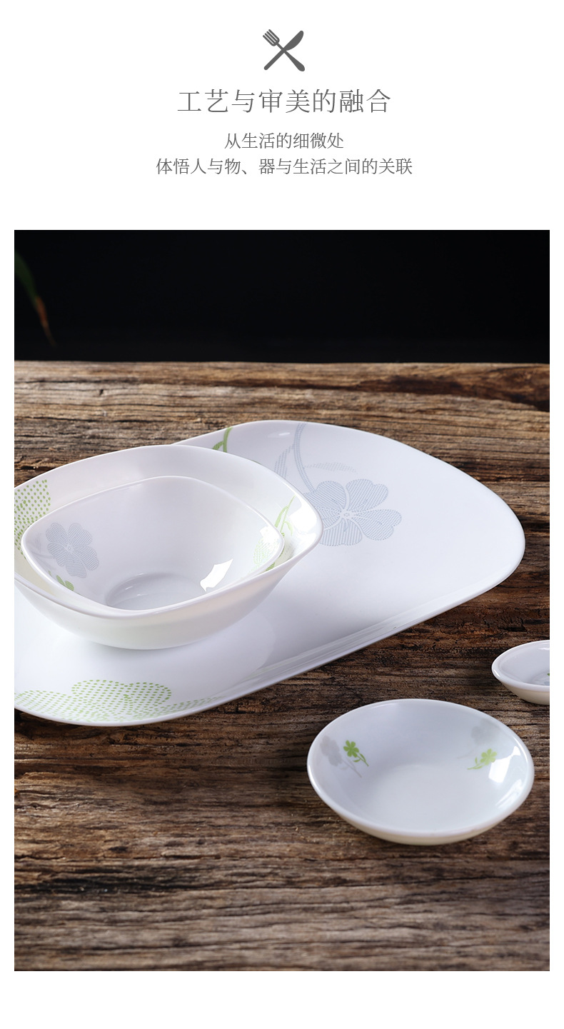 白玉玻璃瓷清雅世界翻方系列钢化玻璃翻边方盘方碗零毛孔易清餐具详情12