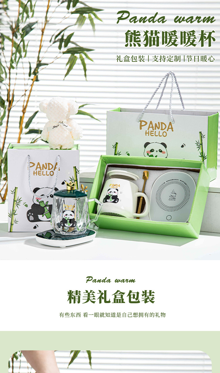 实用陶瓷水杯伴手礼店庆开业活动商务小礼品送客户礼物赠送回礼详情1