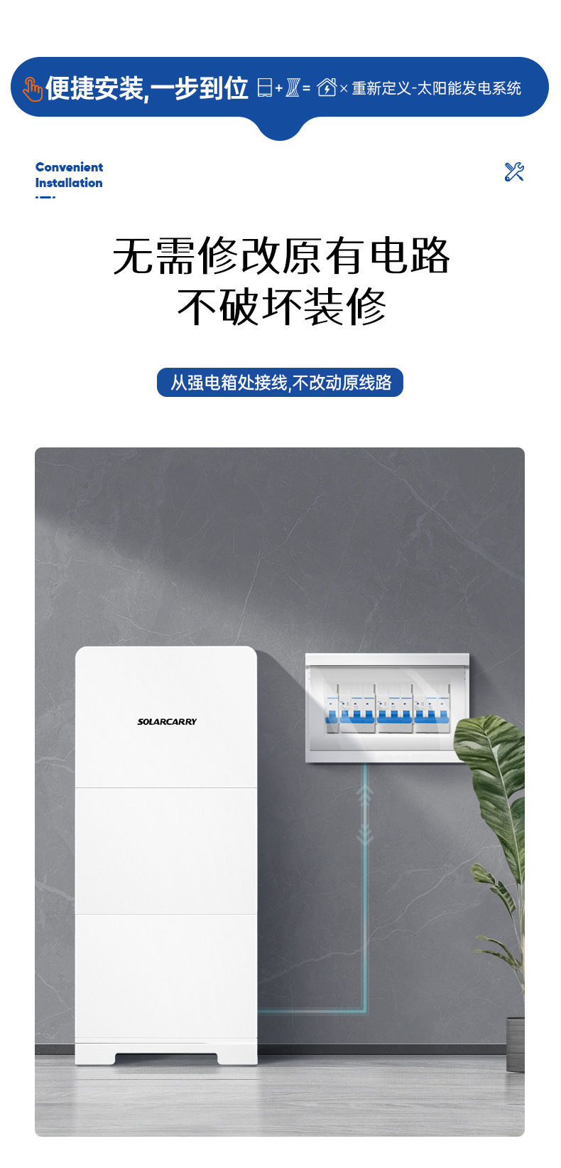 Cross-border hybrid reverse control integrated machine, pure sine wave EVE lithium battery energy storage system, inverter stacked integrated machine pic 13