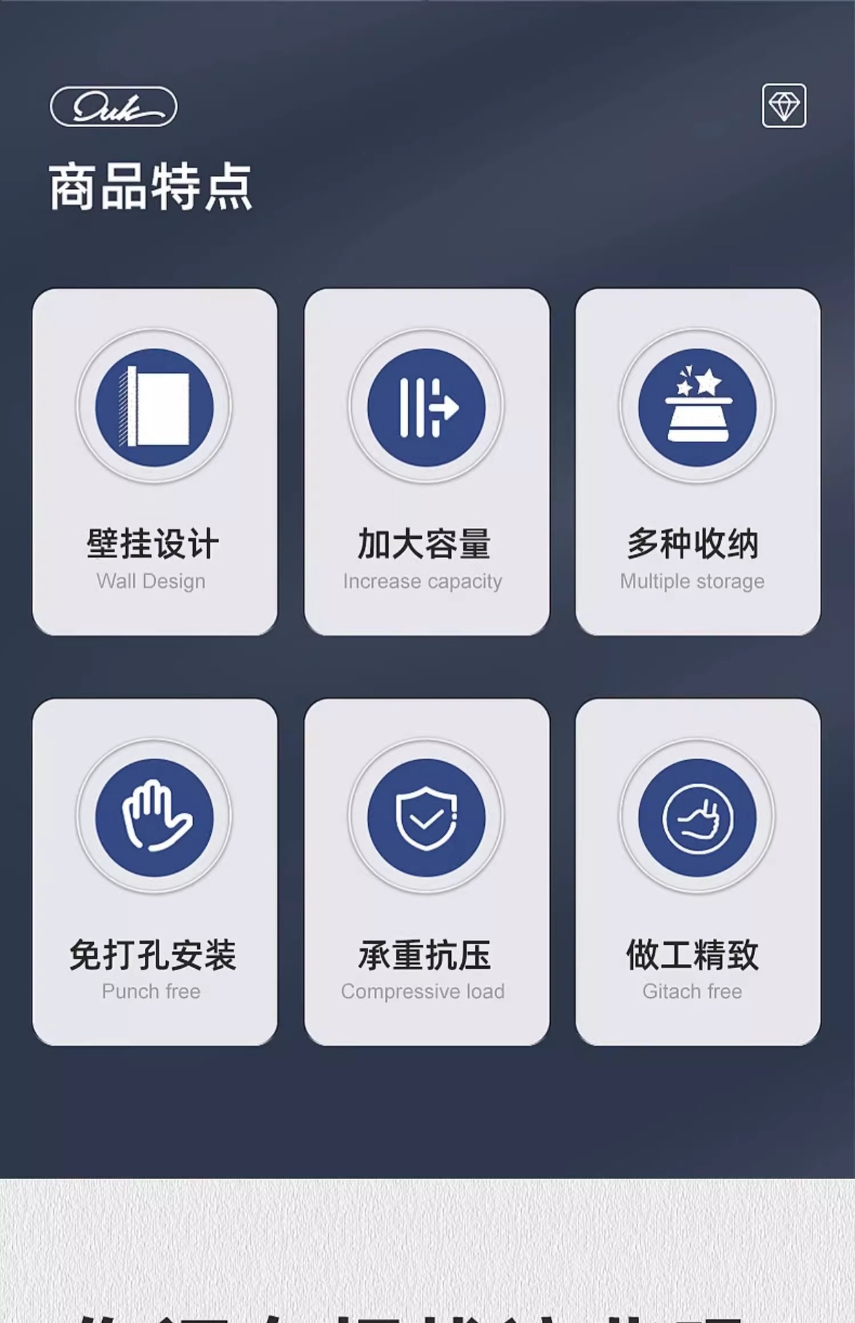 家用壁挂式垃圾桶厨房橱柜门厨余悬挂式收纳桶大号无盖压边垃圾桶详情3