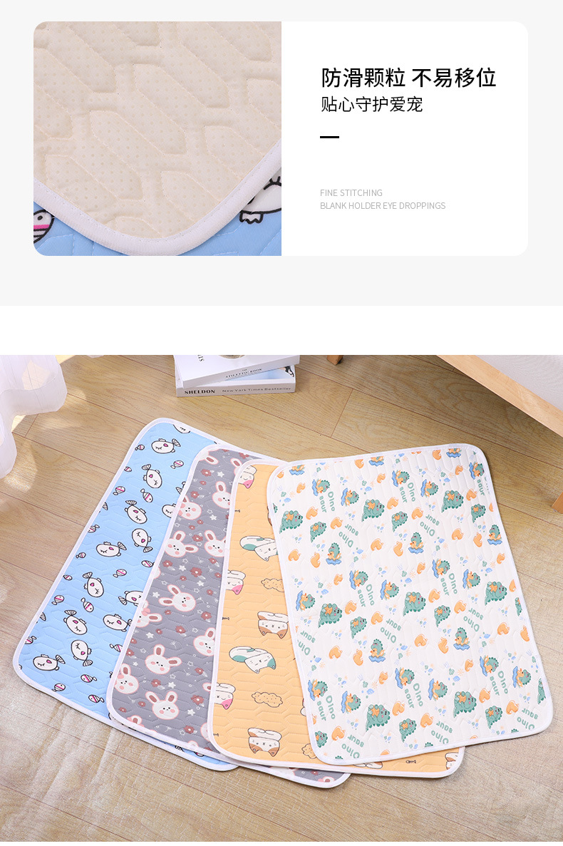Pet summer cooling latex pads, dog pads, cat sleeping pads, dog bed ice silk cooling pads, ice pads, pet supplies pic 43