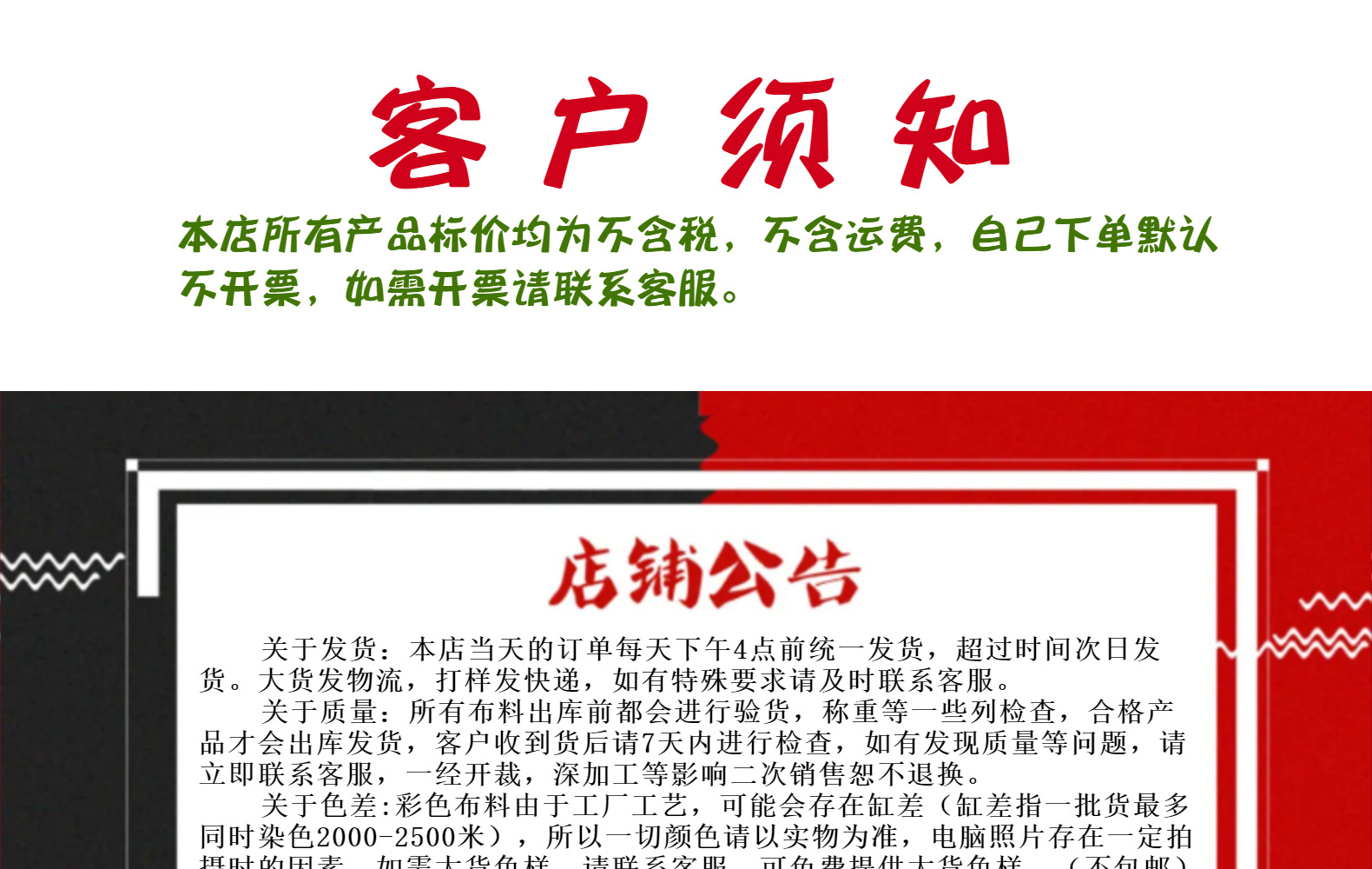 批发 210D黑色 黑丝灰丝 现货15X19加密 涤纶箱包里布 210D牛津布详情17