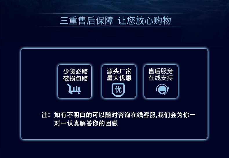 一次性手套批发家用厚tpe手套小龙虾美容美发商用大货一次性手套详情13