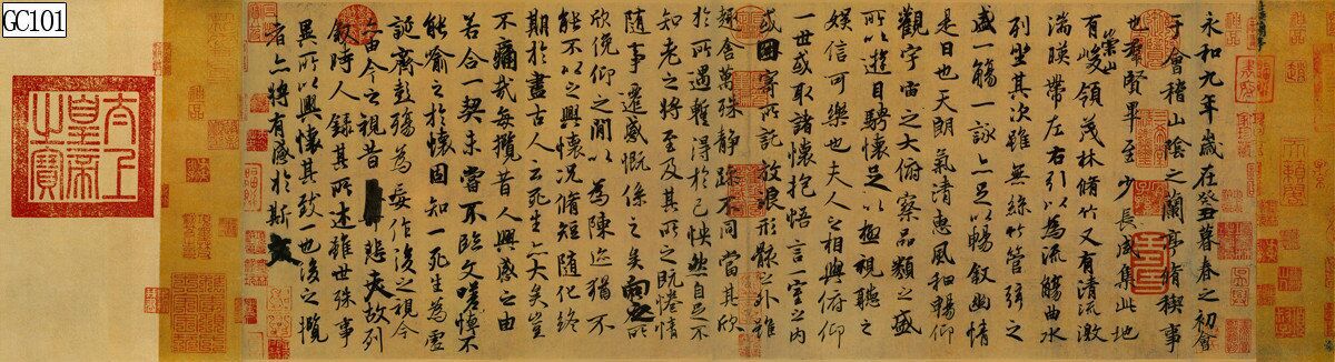 Baojie Aquarium Fish Tank Aquarium landscape Background painting, pp material without glue, ink-wash landscape calligraphy painting, landscape painting pic 1