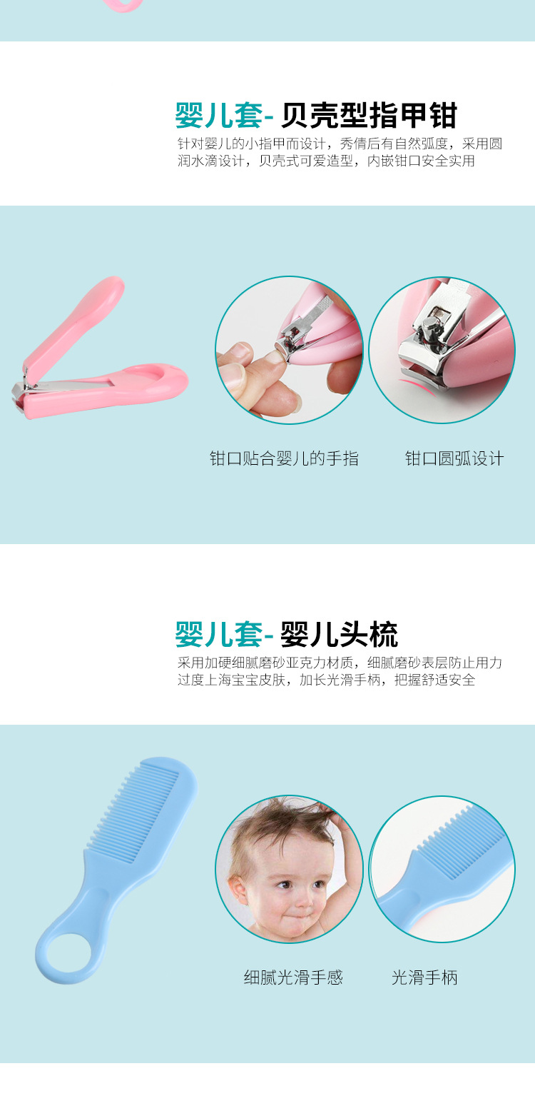 护理2_06.jpg