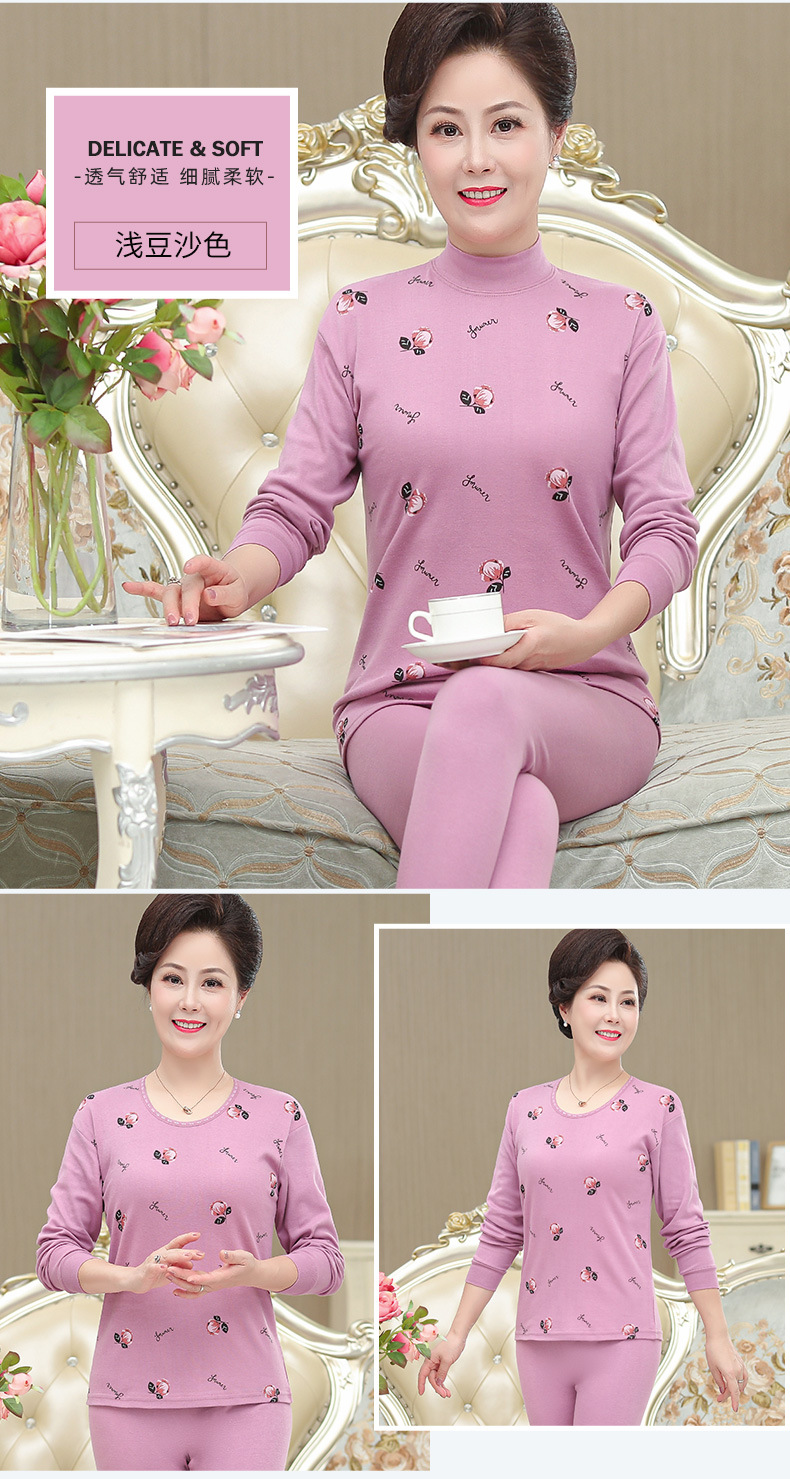 Middle-aged and elderly thermal underwear and long Johns set for women, pure cotton sweater for the elderly, all-cotton thermal underwear for elderly mothers pic 14