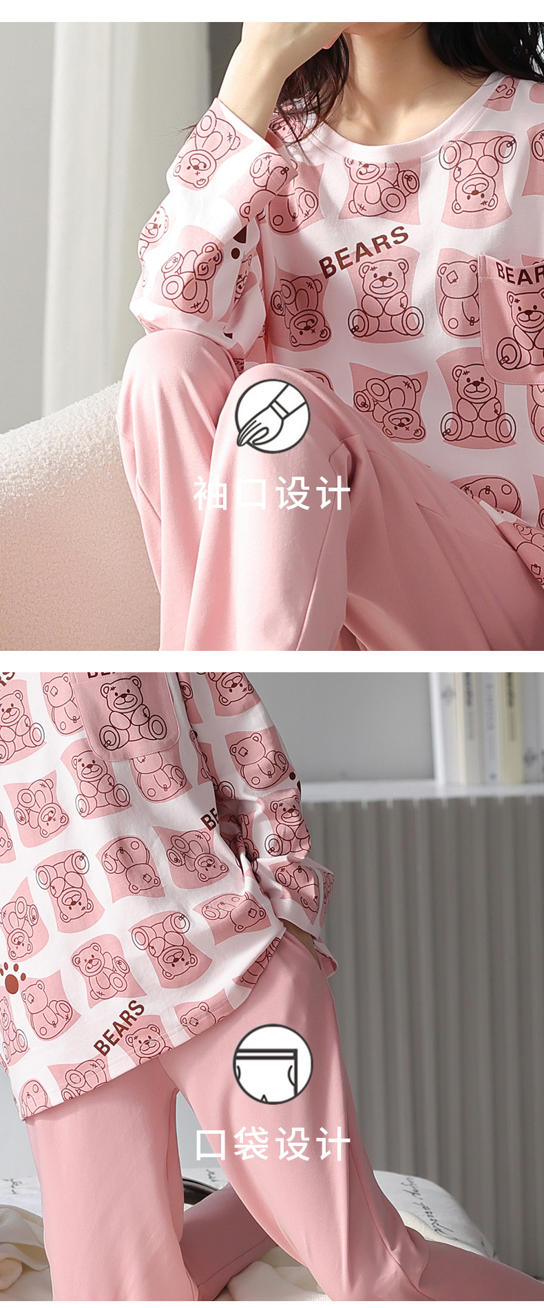 品牌情侣睡衣女长袖纯棉冬季新款韩版男士大码秋冬全棉家居服套装详情11