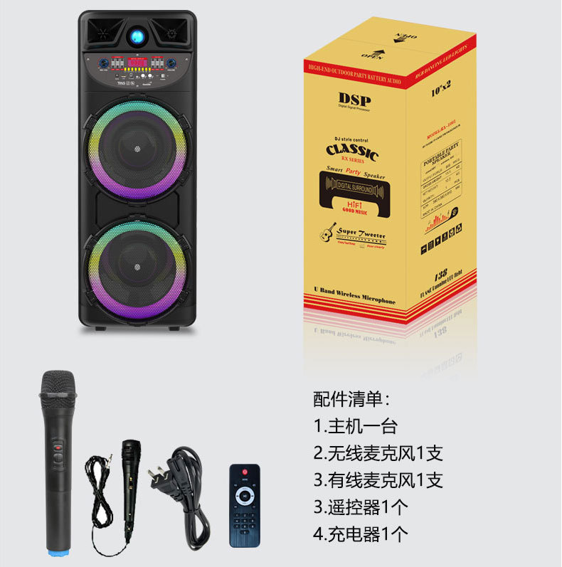 Best-selling dual 10-inch RX-1003 outdoor multi-functional mobile high-volume Bluetooth speaker and high-power basket tooth speaker pic 11