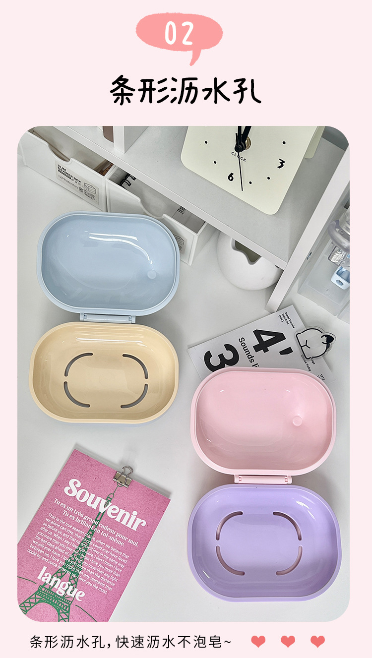 New cute flip-top soap box with big eyes, household draining laundry soap box with lid, cartoon student dormitory soap box pic 6