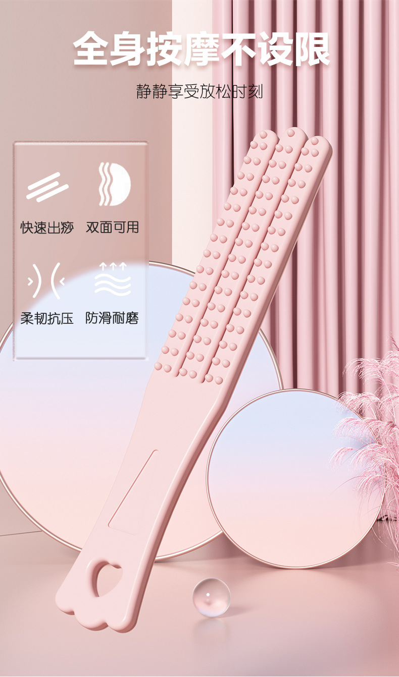 The health-preserving gua sha board is used for tapping the legs, shoulders and back, massaging the meridians, and tapping and hammering the palm-shaped gua sha board of Jingdao Hall pic 2