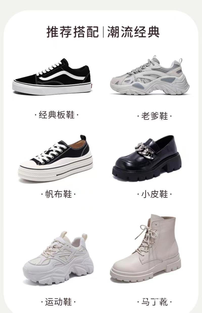 袜子女春秋中筒堆堆袜潮流可爱木耳边袜夏天百搭日系学院纯色薄款详情6