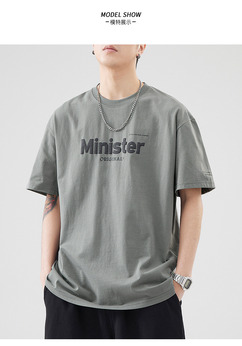古川男装|复古重磅简约印花短袖t恤男士夏季款学生百搭宽松半袖男详情6