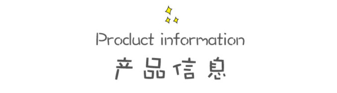 小红书同款卡通可爱宝宝游泳圈儿童带把手救生圈加厚充气小熊泳圈详情2