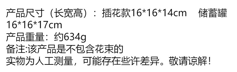 元宝钱袋客厅插花摆件新年喜庆存钱罐招财摆设麦穗红果干花花瓶详情1