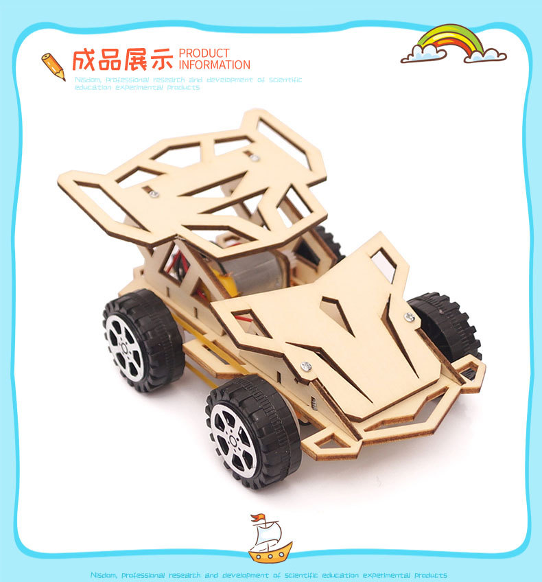 科技小制作DIY四驱小赛车中小学生手工STEM教育拼装科学实验器材详情16