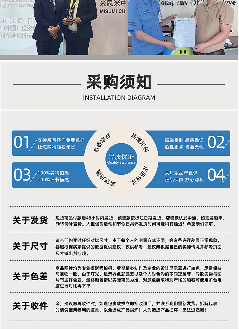批发一次性乳胶手套加厚橡胶手套12寸工业无尘室专用净化乳胶手套详情13